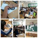 진안여자중학교 이미지