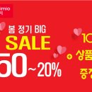 이편한디자인가구