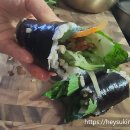 꼬다리김밥 이미지