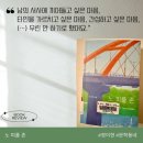 케이매쓰(kmath)수학학원 | <노 피플 존_정이현> 우리를 둘러싼 여러가지 모순들 | 25년 여러 사람들이 추천하는 이유가 있는 소설