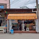 햄을품은김밥 이미지