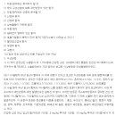 브리디