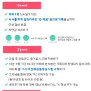 토탈리얼