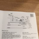 최철현
