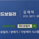 시화주공1단지 이미지