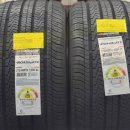 스피드메이트이마트 울산점 이미지