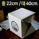 포토스튜디오 이미지