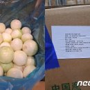 엠에스무역 이미지