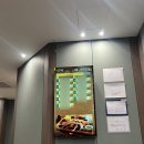 헌릉로569길 | 세곡동 국수전골/양갈비 맛집 신정 후기, 국수전골이 이렇게 고급스러운 음식이였냐며..(모임, 접대장소...