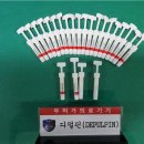 연세365치과 이미지