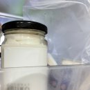 필리핀 기념품 악마의잼 넘버부코 코코넛잼 맛 후기