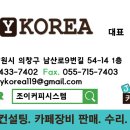 소답동119 이미지