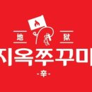 마미하트(구리남양주점) 이미지