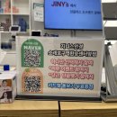 지니스소래포구역앞점