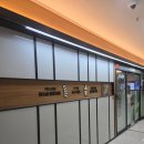 성모정형외과 앞 | [내 돈 내산] 월성동 성모에이스병원 손가락 엑스레이 진료 후기 아이 정형외과 추천