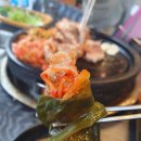 삼겹생각