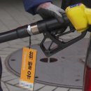 인하로 이미지
