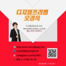 꽃때말지역아동센터 이미지