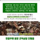 명성주유소(주) 이미지