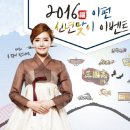 키퍼컴퍼니