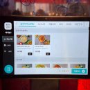 수암로 128번길 | 울산 야음동술집 고민 끝 빅대디포장마차 안주 분위기 솔직후기