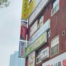 란에스테틱 이미지