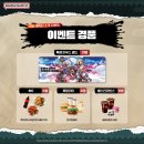 최강홀덤PC 인벤