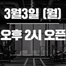 피트니스055 이미지