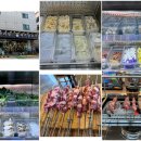 래격마라탕&양꼬치 이미지
