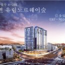 황산사거리 Daum카페