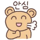 맥시칸치킨반곡