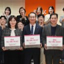 주식회사 아이엘씨 메트로경제