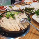 천일흑염소