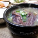 최미자소머리국밥 이미지