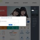 오션타운어린이집 이미지