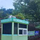 해룡농장 | [공지] 길고긴 10월 기행