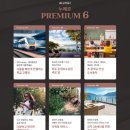 가온초교 앞(와동동 1405) | [공지] 운정신도시 단독형 테라스 타운하우스 운정누메르 분양