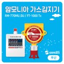 부산냉동 네이버블로그
