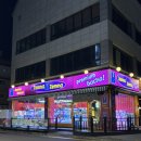 zemna zemna 이미지