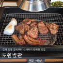 본산로L 네이버블로그