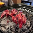 숯불화로구이육즙