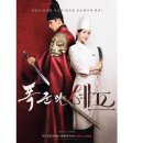 (주)세프로 네이버블로그