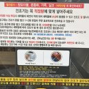 클린업세탁소 이미지