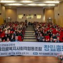 의료법인 평화 의료재단 이미지