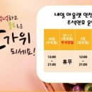 네일아울렛 인천구월점 이미지