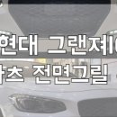 준멀티샵 이미지
