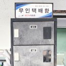 수출대로-35 이미지