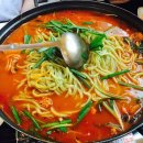해신활패짬뽕