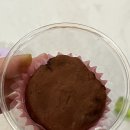 모후모후 | 분당 서현 정자 두바이쫀득쿠키 모후모후 배달 내돈내산후기