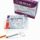 신아의료기 이미지